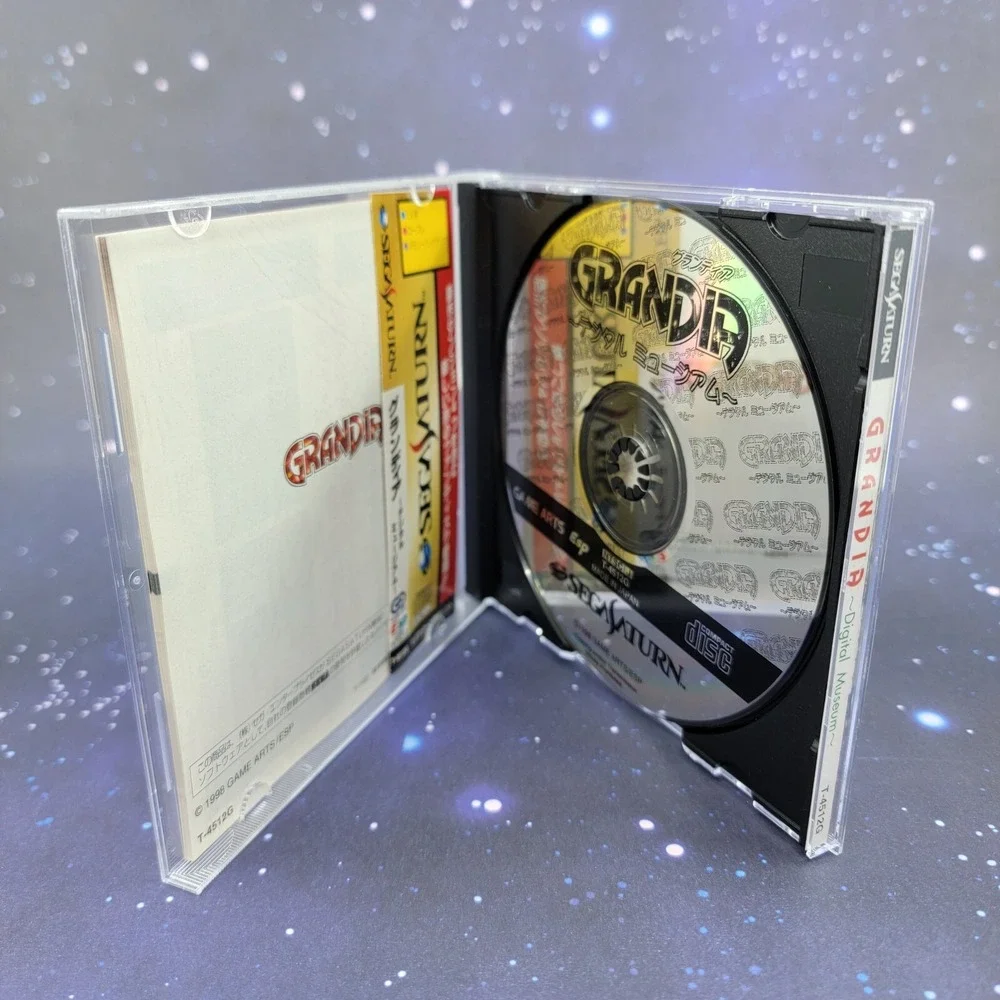 Grandia Digital Museum (Sega Saturn, 1998) JAPANESE Video Game CIB Complete 0164